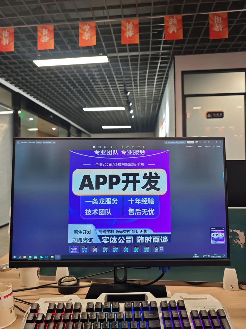 如何选购合适的网站建设服务？